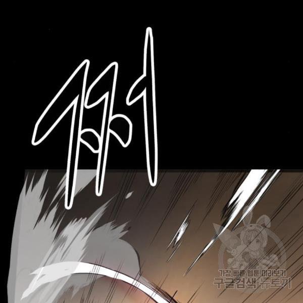 Page 236