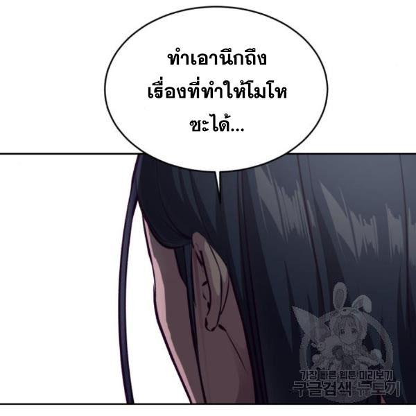 Page 271