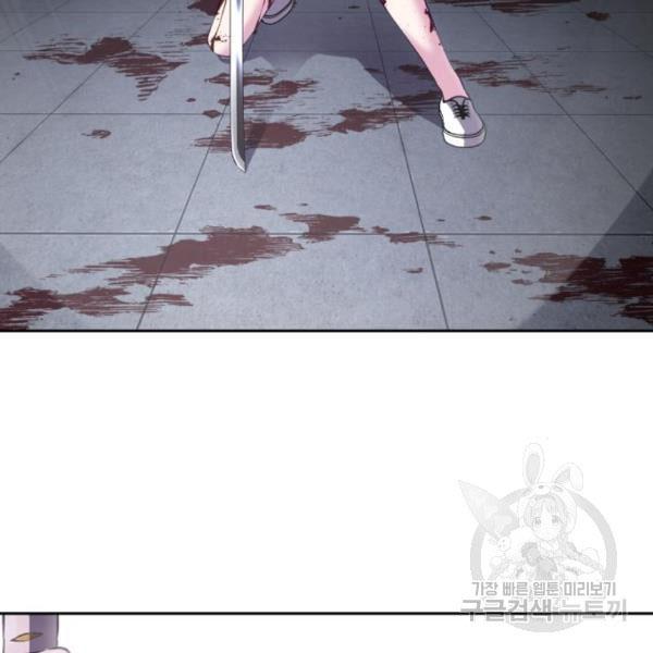 Page 276