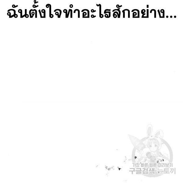Page 297