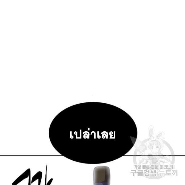 Page 300
