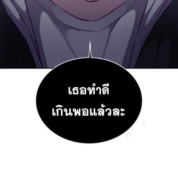 Page 303