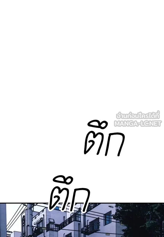 Page 204