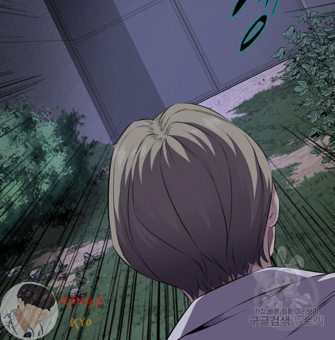 Page 204