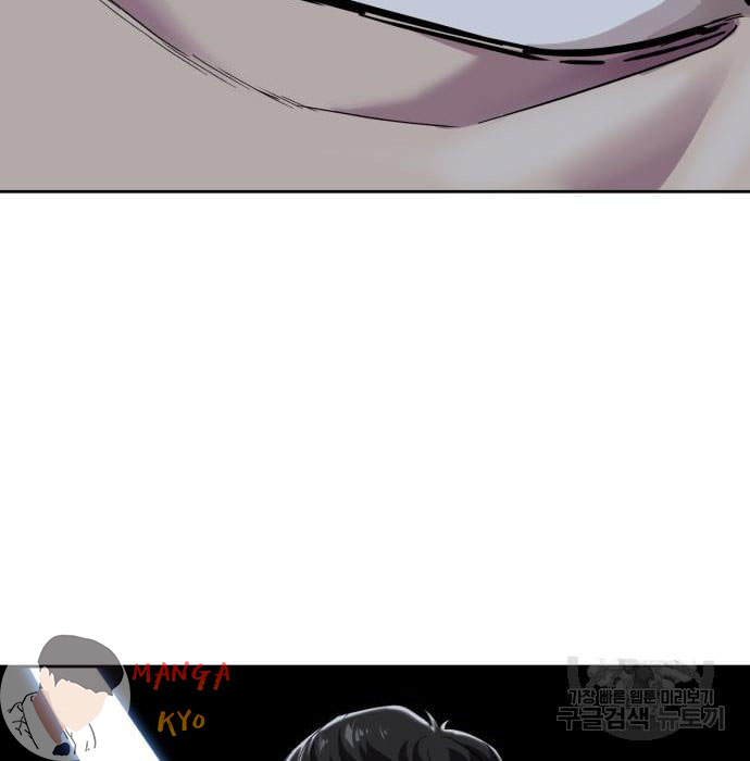 Page 208