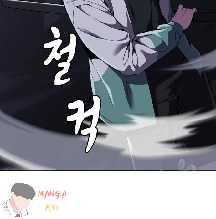 Page 231