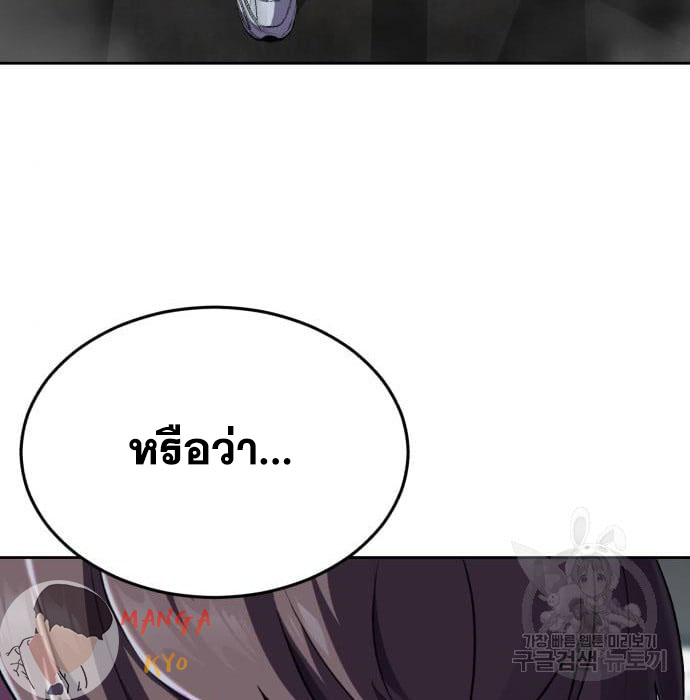 Page 241