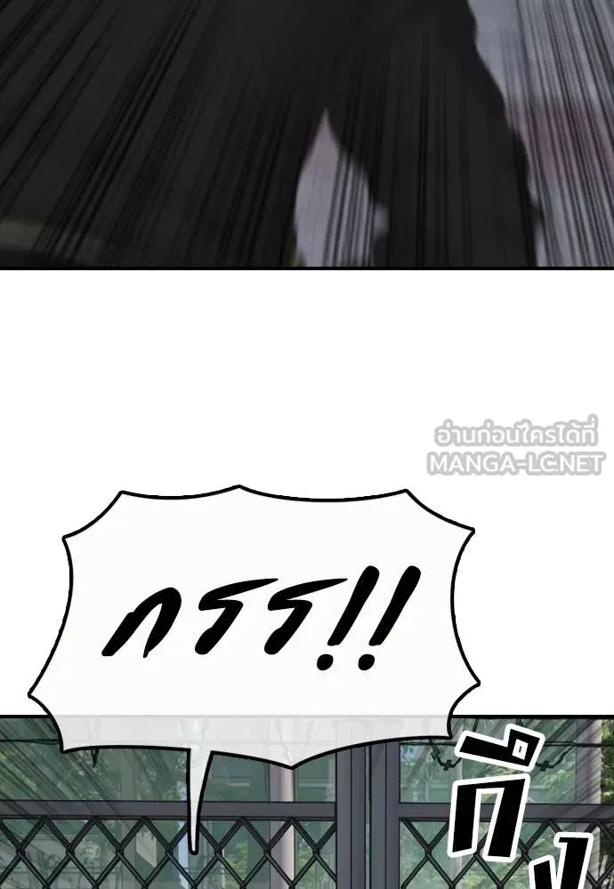Page 216