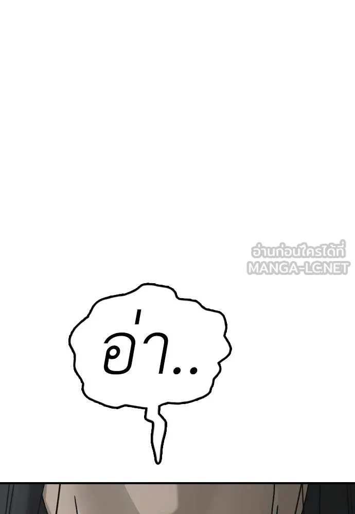 Page 228