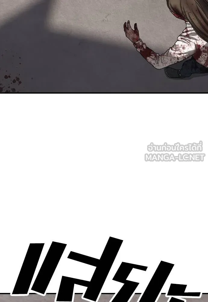 Page 208