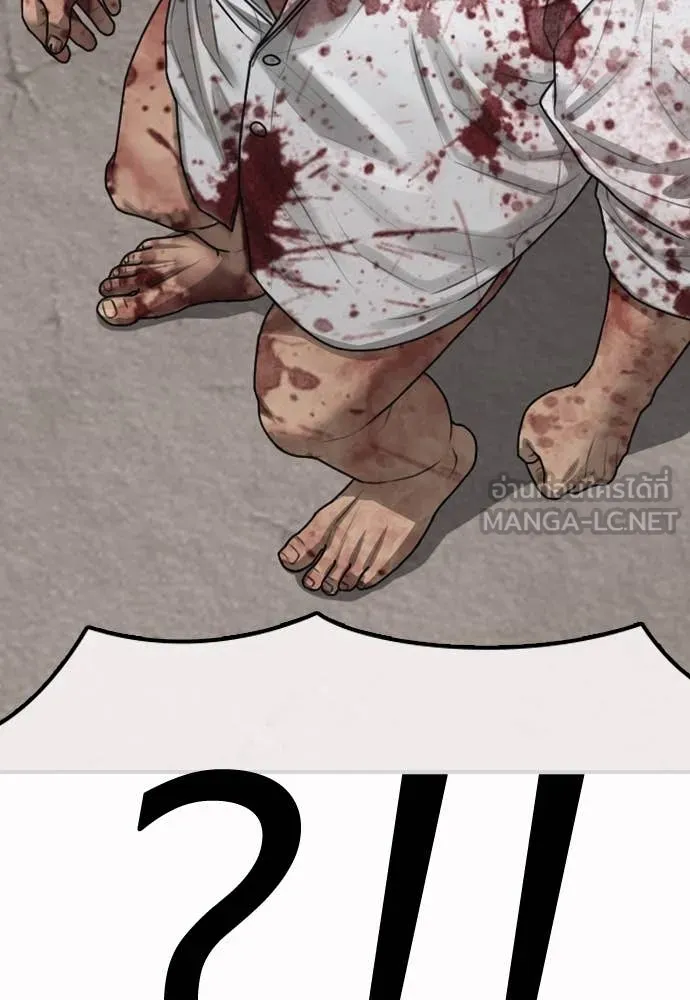 Page 210