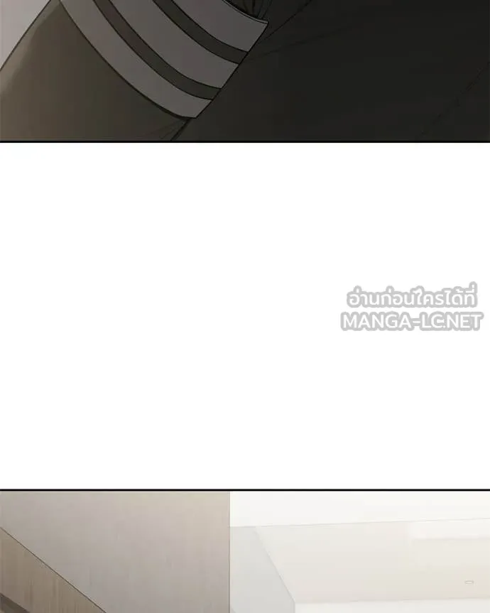 Page 213