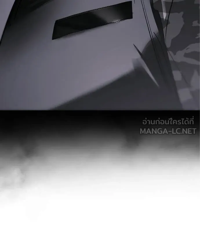 Page 230