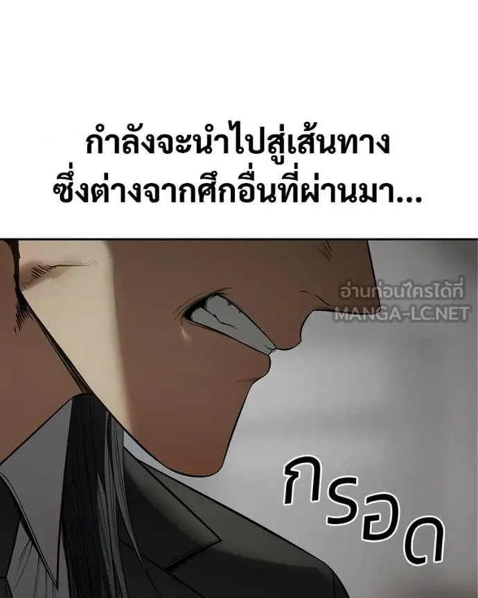 Page 231