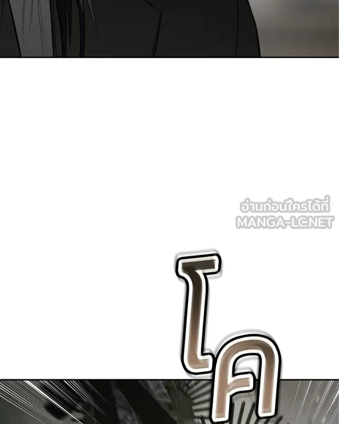 Page 232