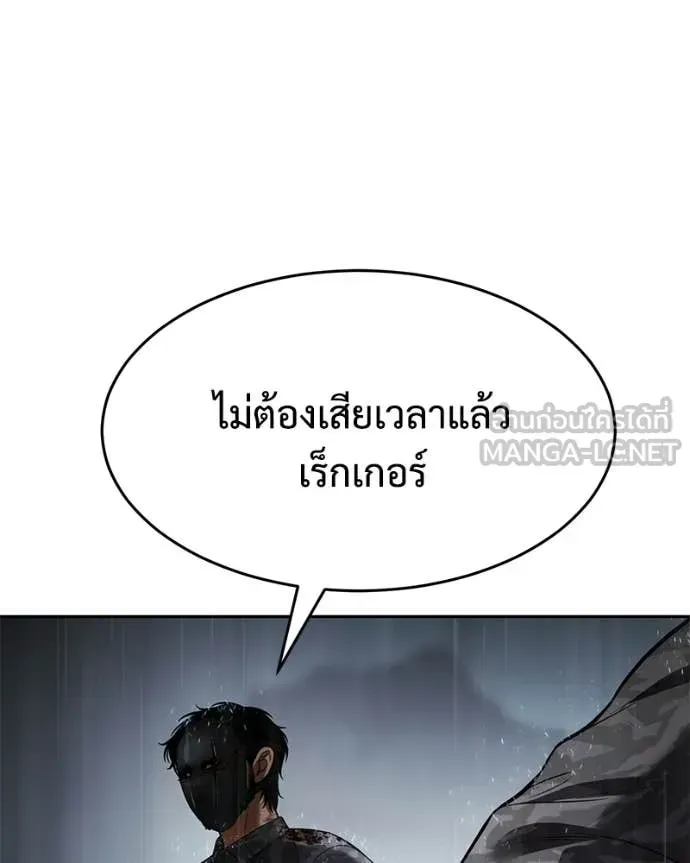 Page 213