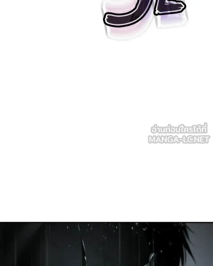 Page 245
