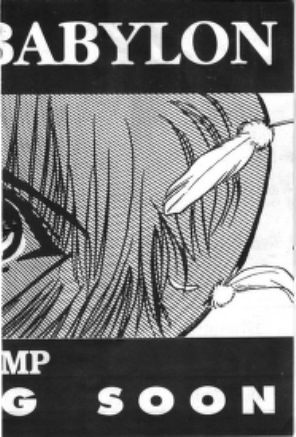 Page 192