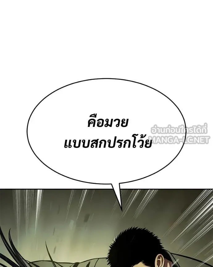 Page 204