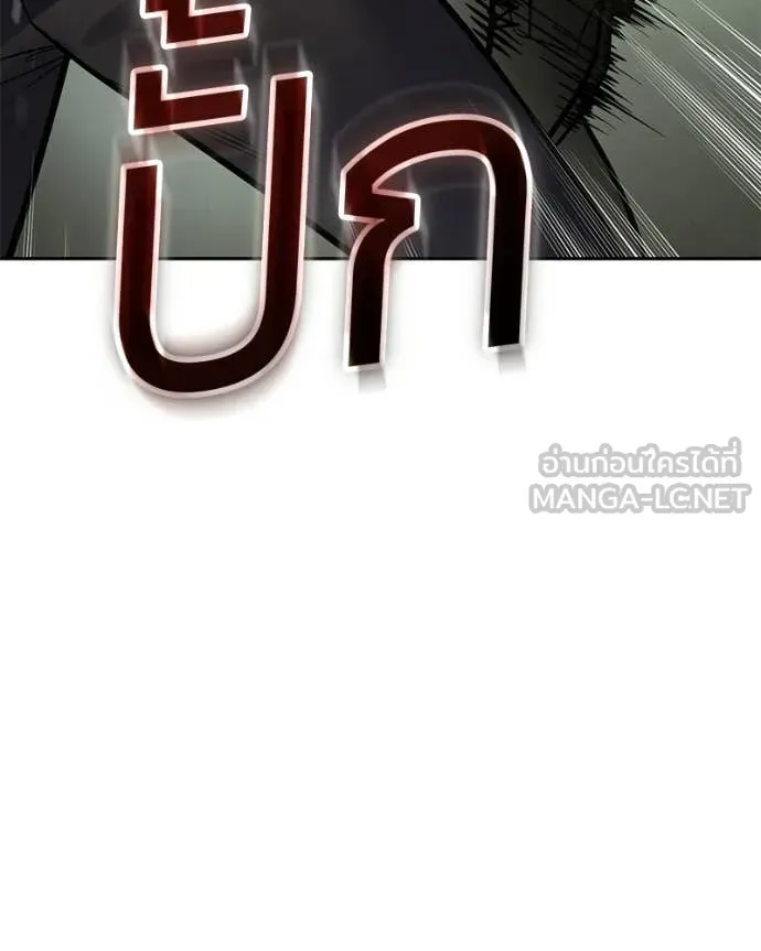 Page 206