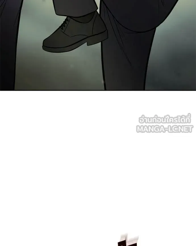 Page 213