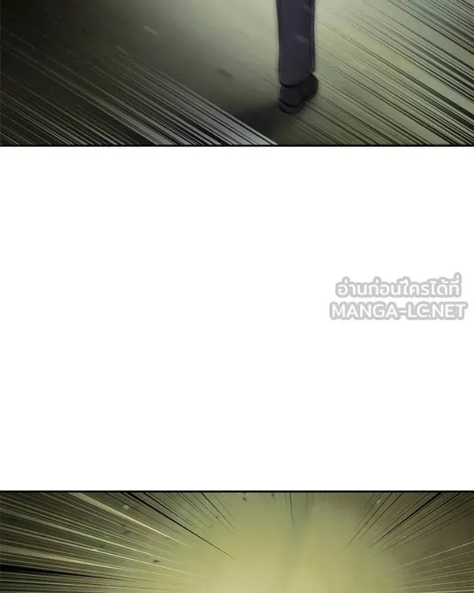 Page 219