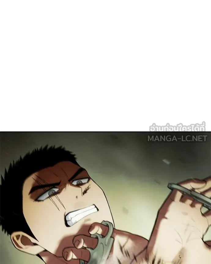 Page 223