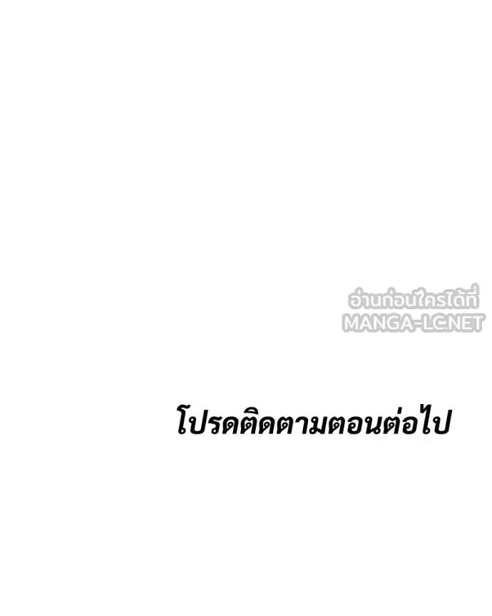 Page 230