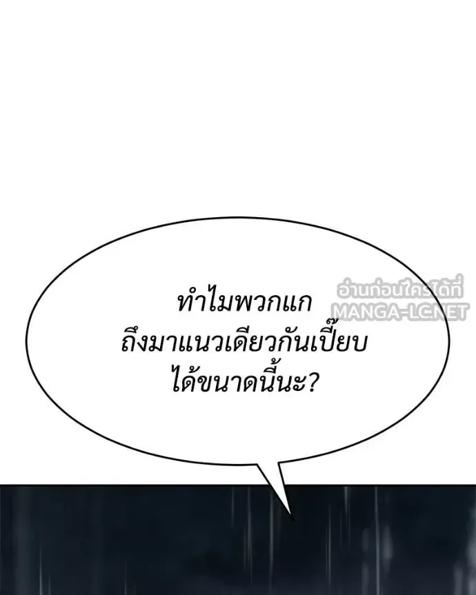 Page 213