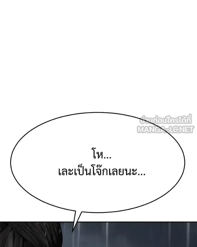 Page 222