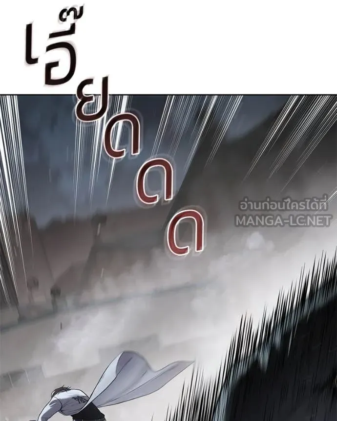 Page 203
