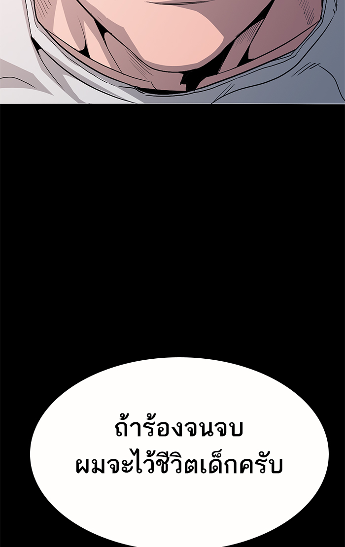 Page 205