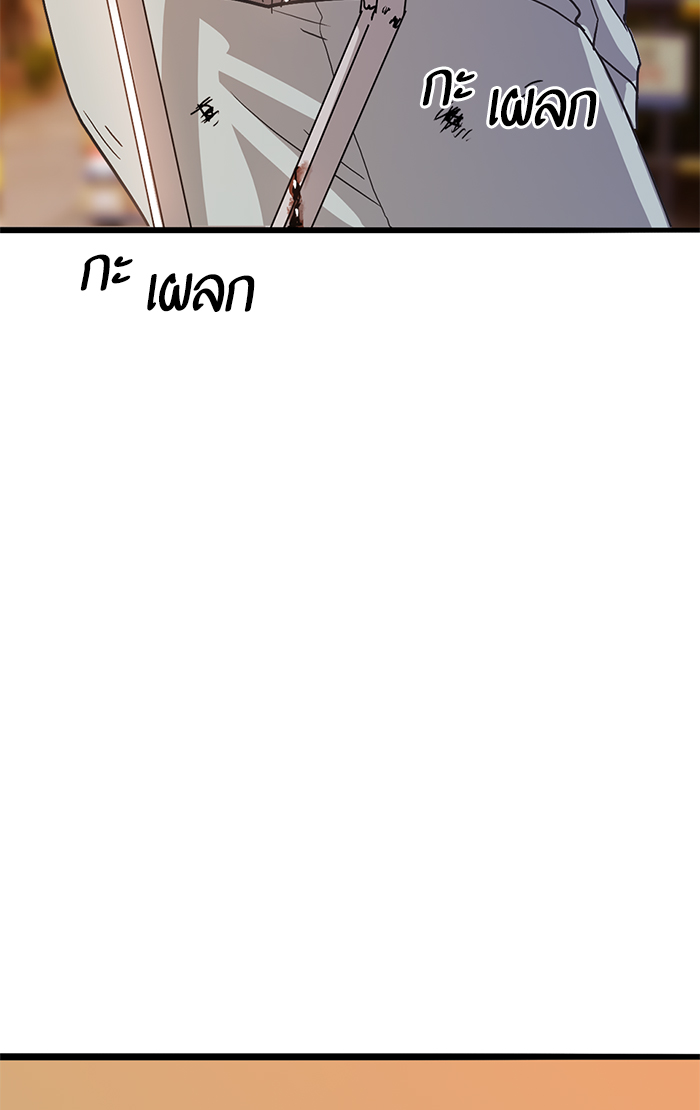 Page 210