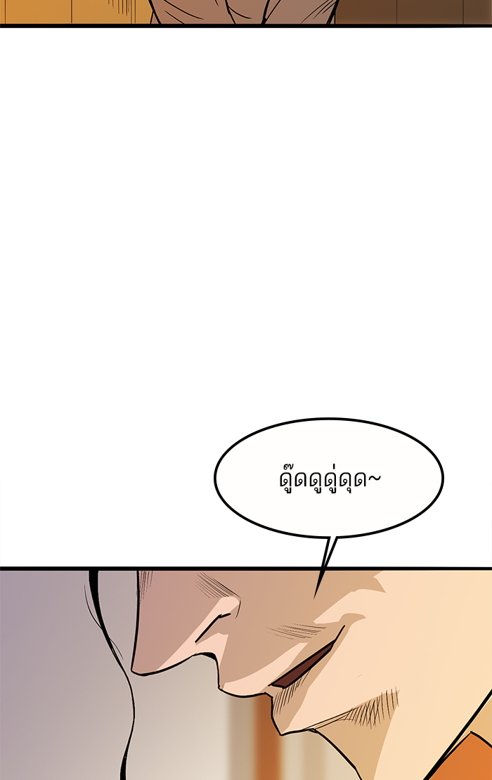 Page 214
