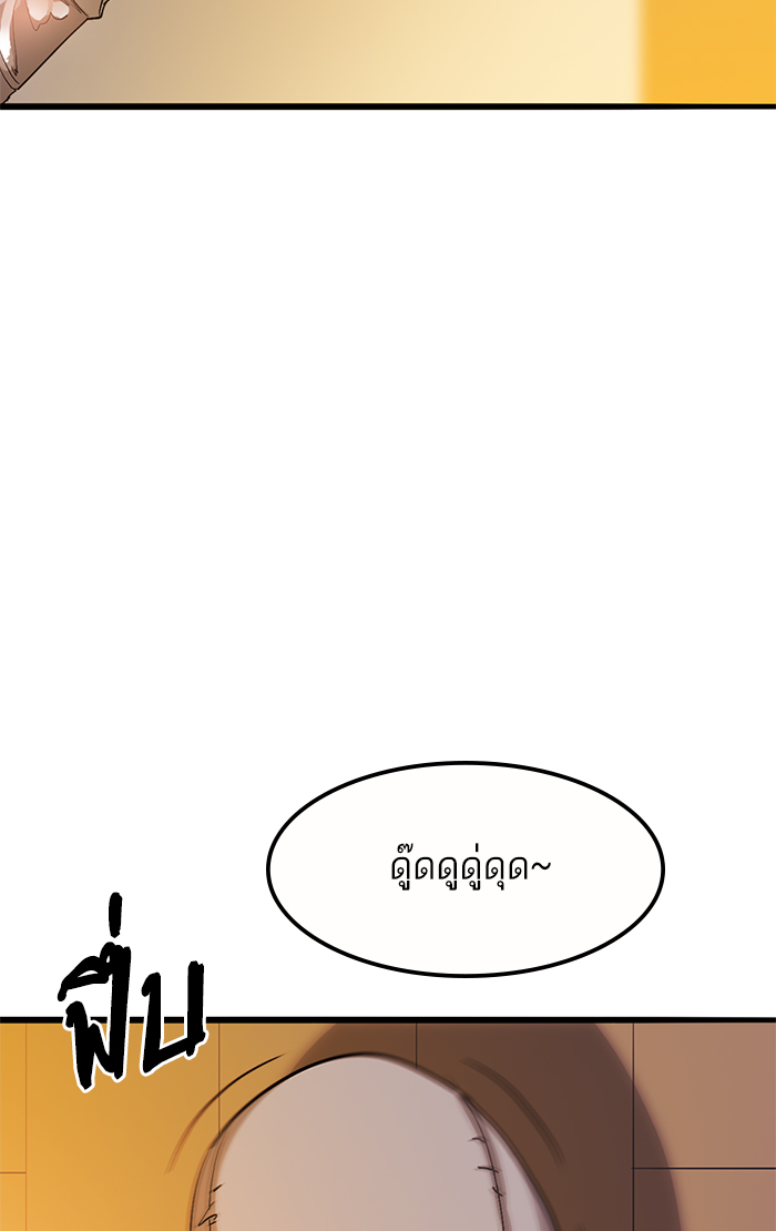 Page 219