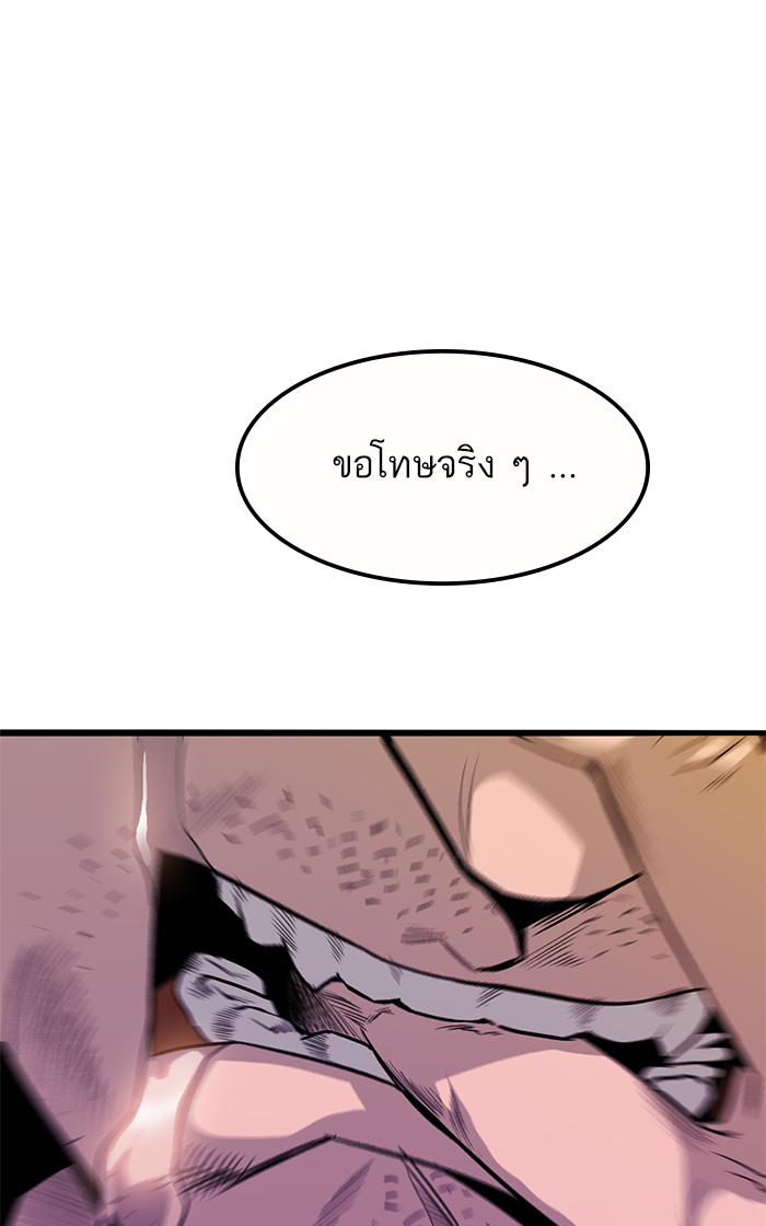Page 230
