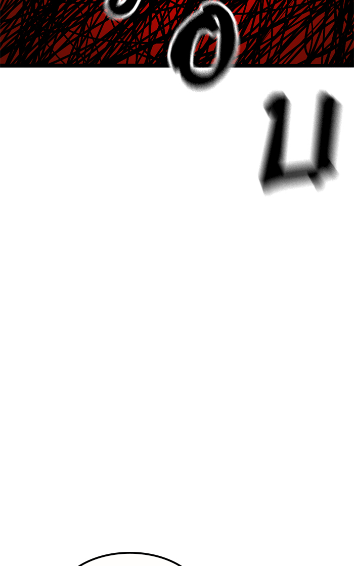 Page 232