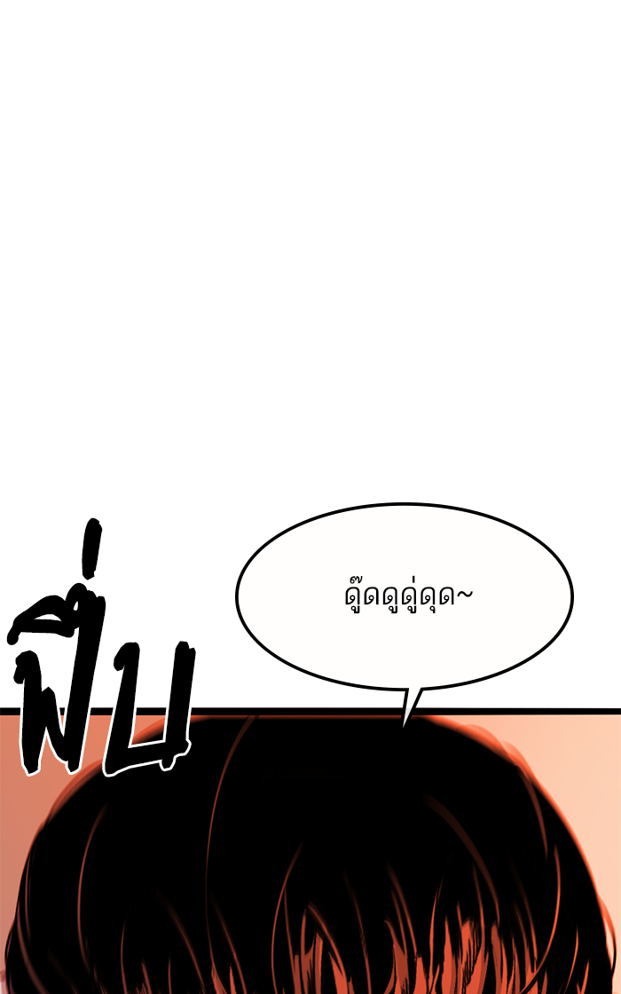 Page 236