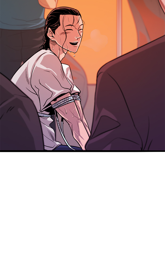 Page 242