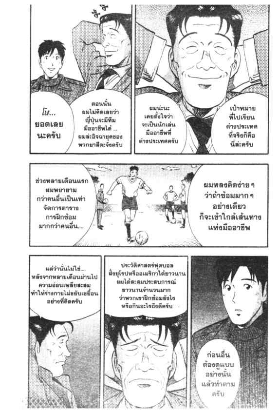 Page 202