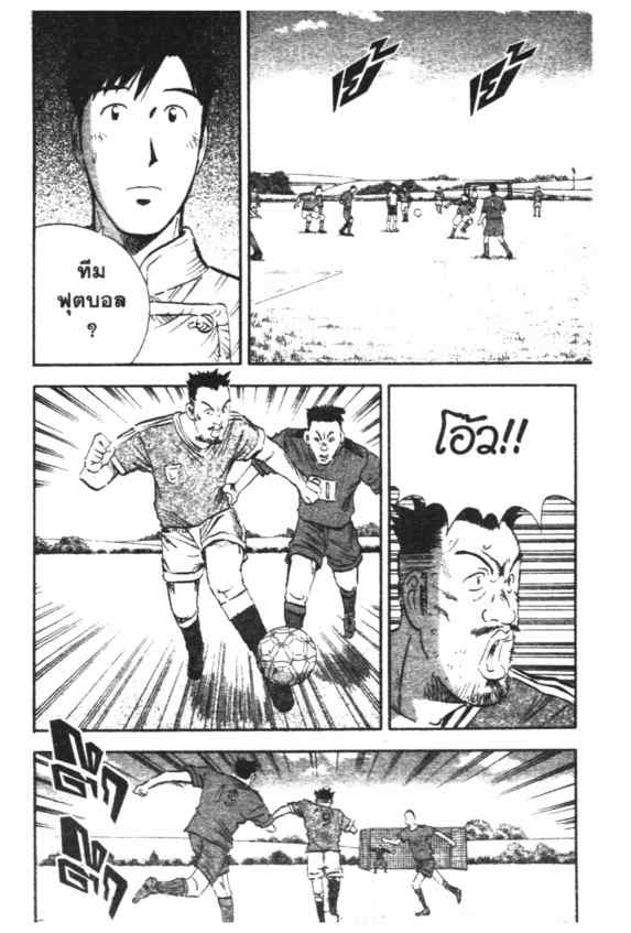 Page 215