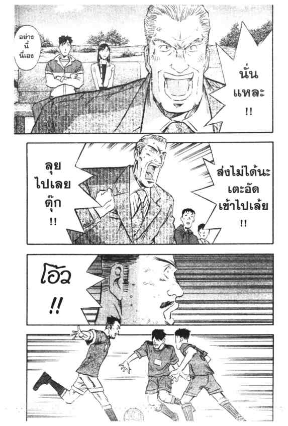 Page 216