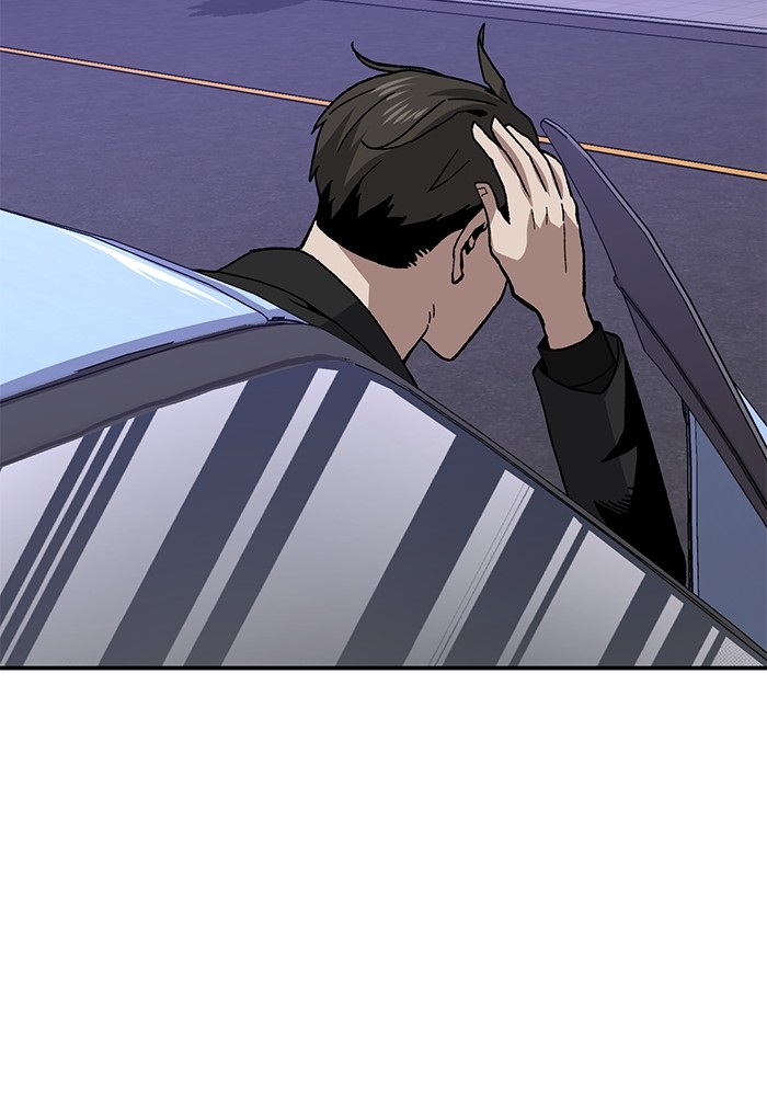 Page 193