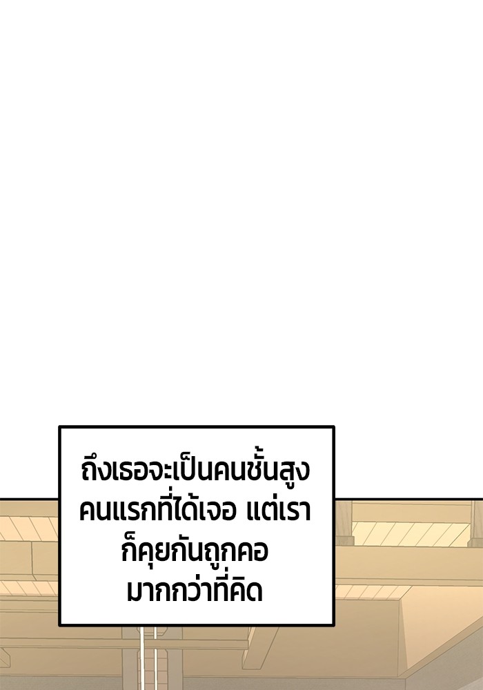 Page 218