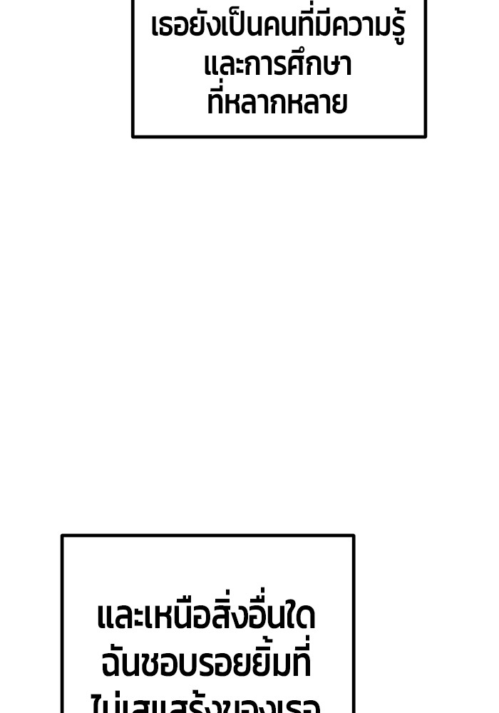 Page 220
