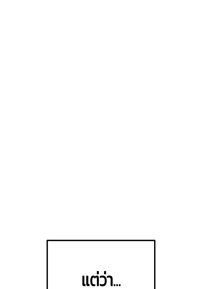 Page 223