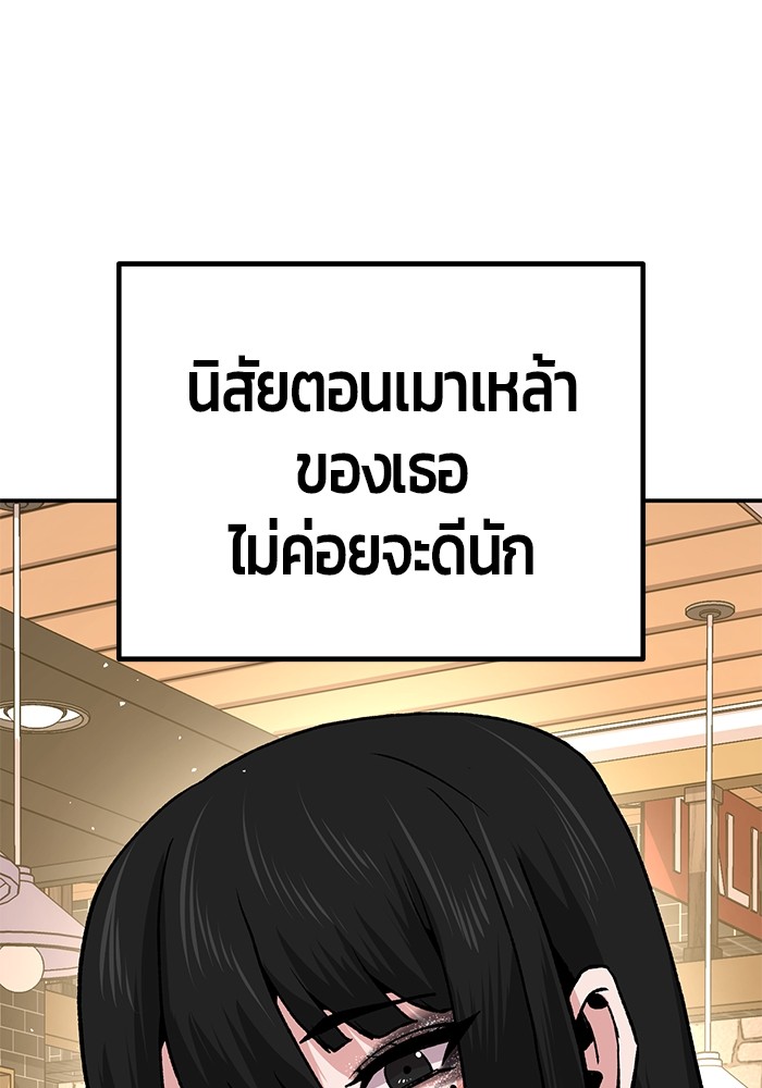 Page 226