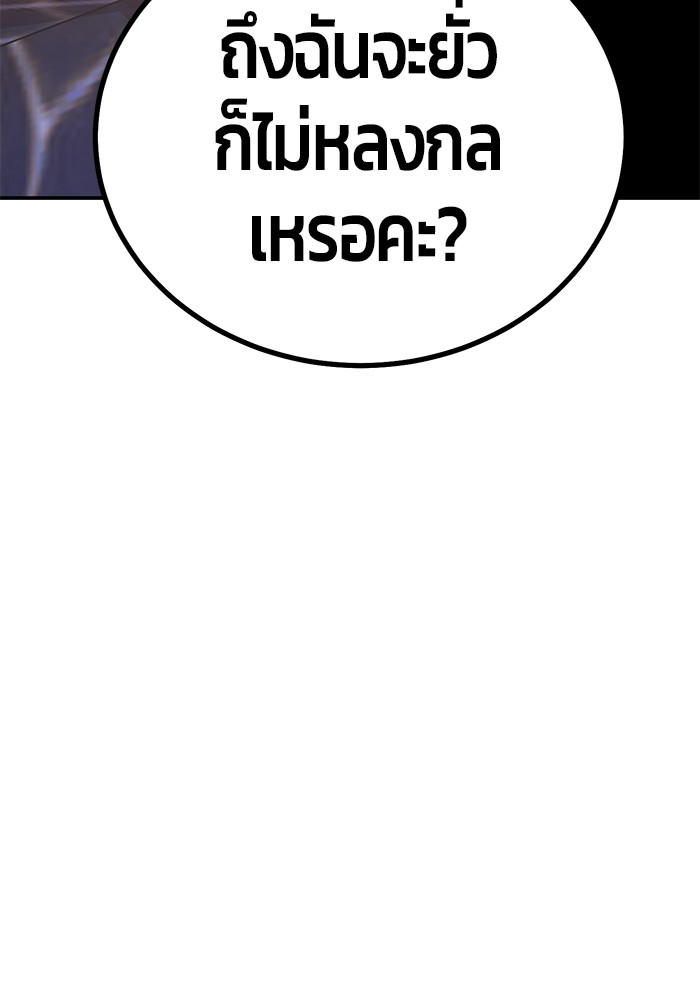 Page 228
