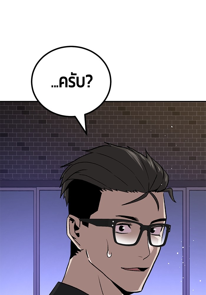 Page 229