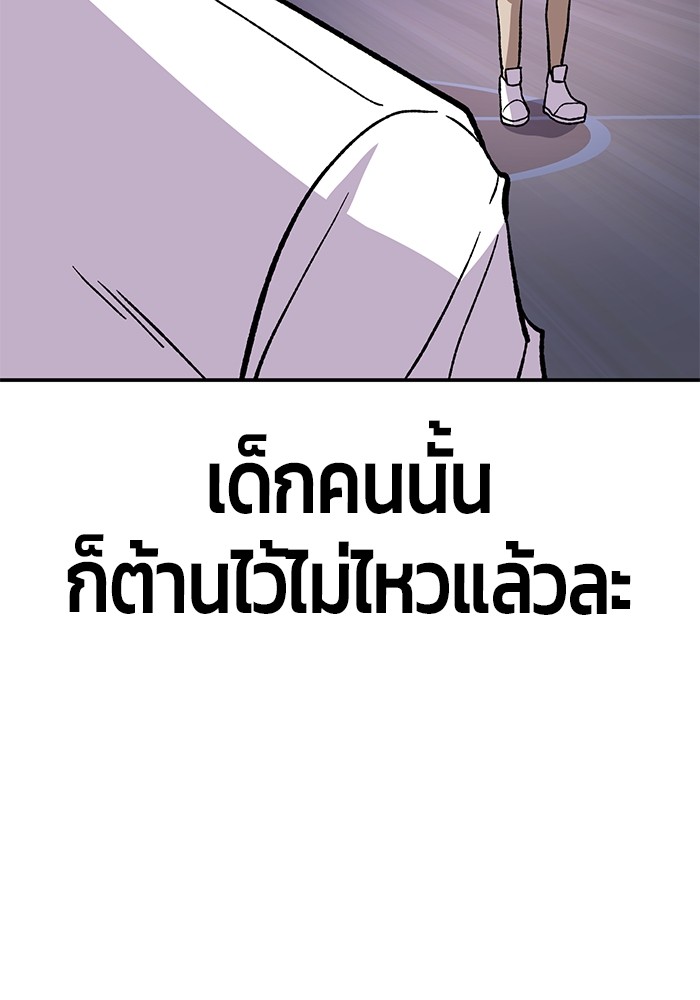 Page 203